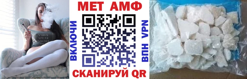 Амфетамин Розовый продажа наркотиков Новая Ладога