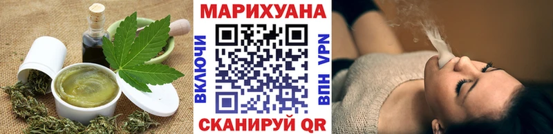 Cannafood марихуана  Новая Ладога 