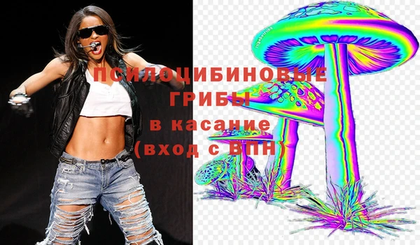 кокаин колумбия Балахна