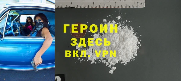эйфоретик Арсеньев