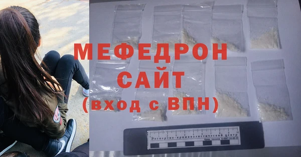 дживик Кемь