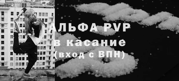 скорость mdpv Армянск