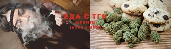 тгк Баксан