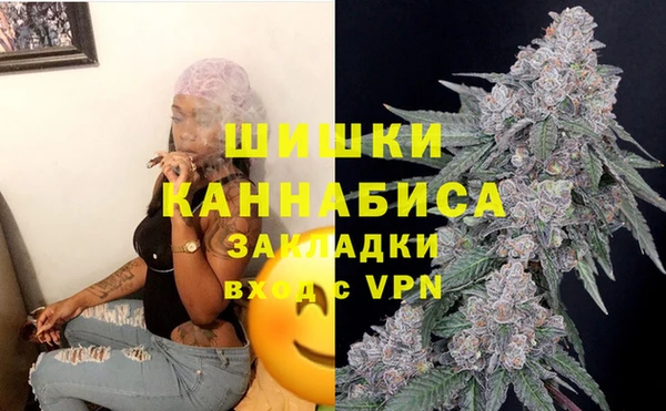 кокаин колумбия Балахна
