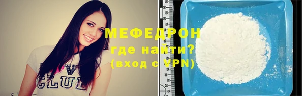 mdpv Кизел