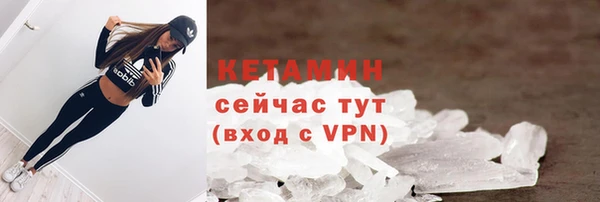 гидра Балабаново