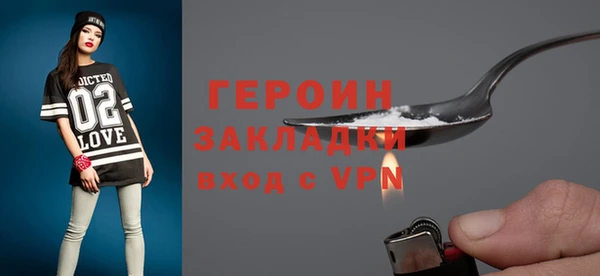 Альфа ПВП Семилуки