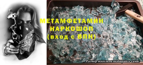 эйфоретик Арсеньев