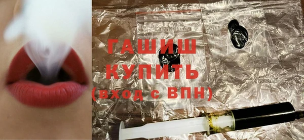 кокаин колумбия Балахна