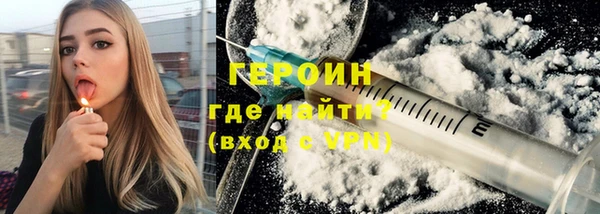 кокаин колумбия Балахна