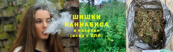 кокаин колумбия Балахна