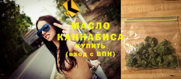сатива Аркадак