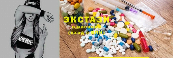 кокаин колумбия Балахна