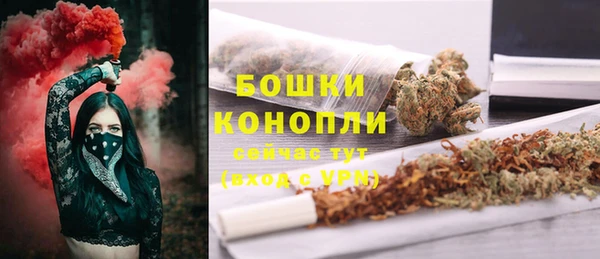 кокаин колумбия Балахна