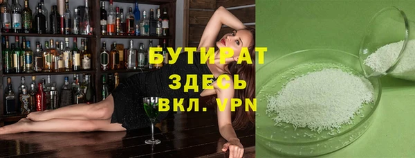 эйфоретик Семёнов
