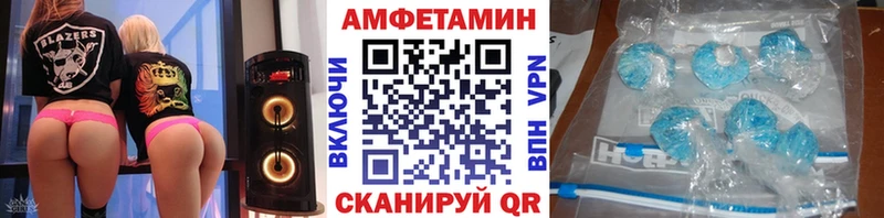 закладки Новая Ладога OMG рабочий сайт МЕТАМФЕТАМИН Декстрометамфетамин 99.9%
