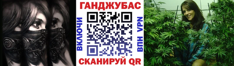 Марихуана Bruce Banner  где купить наркотик  Новая Ладога 